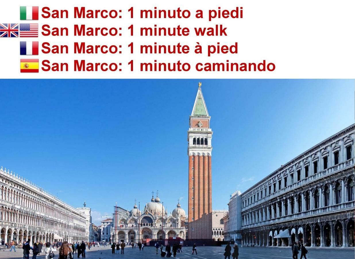 Calle Dei Fabbri San Marco Apartment Venice Ngoại thất bức ảnh